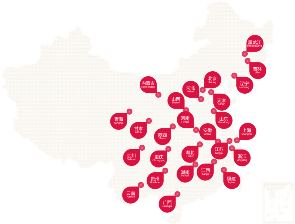 九游娱乐在线登录